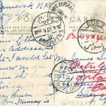 Off to the Fishing (back)